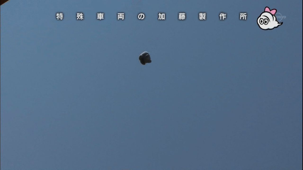 くもじい最終回 ぬる い話 くもじい最終回 ぬる い話