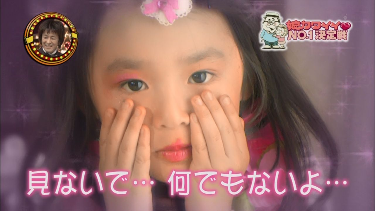 テレビの話 90 ぬる い話 テレビの話 90 ぬる い話