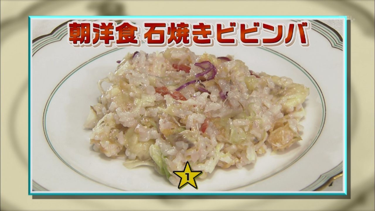テレビの話 ３０３ ぬる い話
