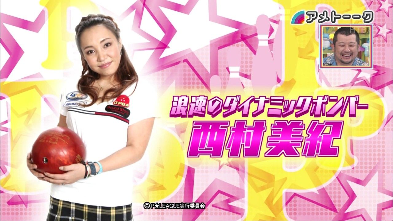 テレビの話 339 ぬる い話 テレビの話 339 ぬる い話