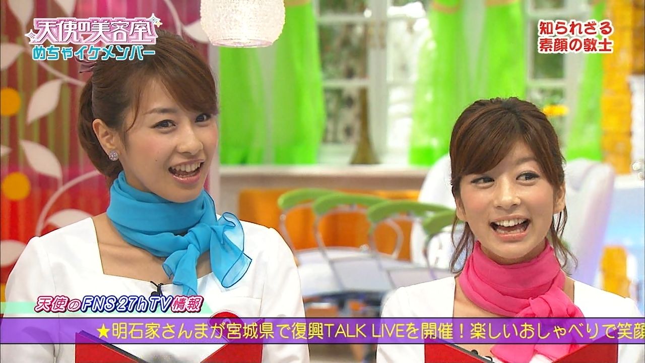 テレビの話 418 ぬる い話 テレビの話 418 ぬる い話