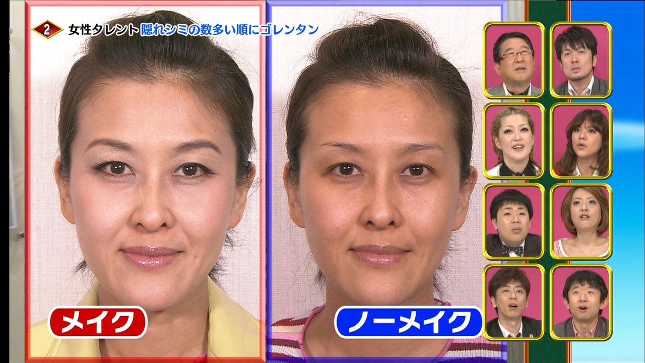 テレビの話 75 ぬる い話 テレビの話 75 ぬる い話
