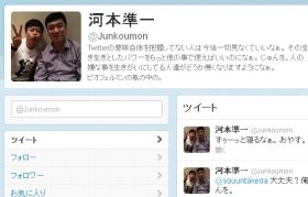 news132959_pho01