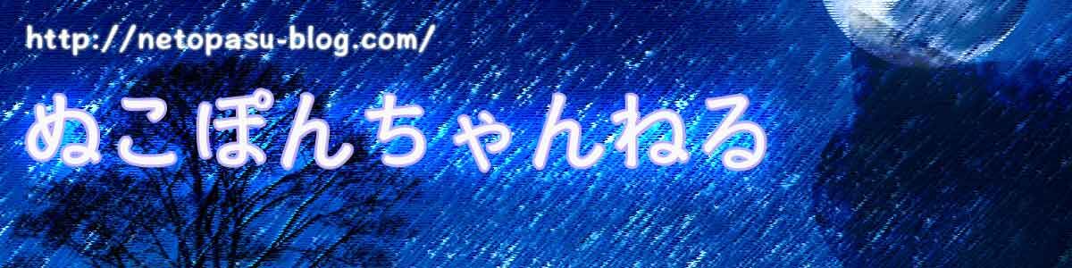 アイドル アンチスレ