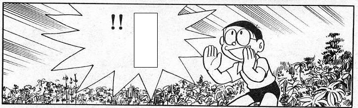 ドラえもんの大長編の1コマを貼るからお前らが当てるスレ なんでも質問まとめ ドラえもんの大長編の1コマを貼るからお前らが当てるスレ なんでも質問まとめ