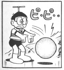 ドラえもんの大長編の1コマを貼るからお前らが当てるスレ なんでも質問まとめ ドラえもんの大長編の1コマを貼るからお前らが当てるスレ なんでも質問まとめ