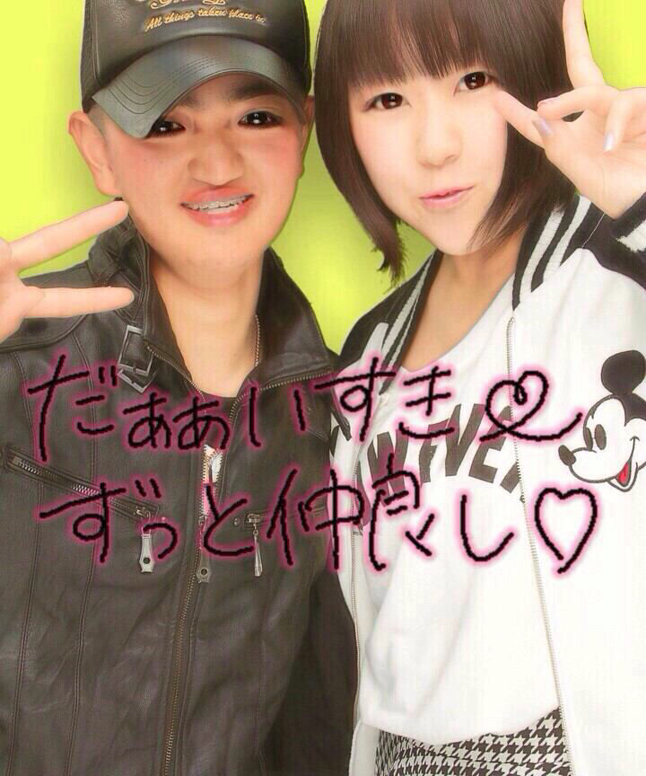 悲報 なんj民のカップルのプリクラ 流出する ぬっく いまとめ 悲報 なんj民のカップルのプリクラ 流出する ぬっく いまとめ