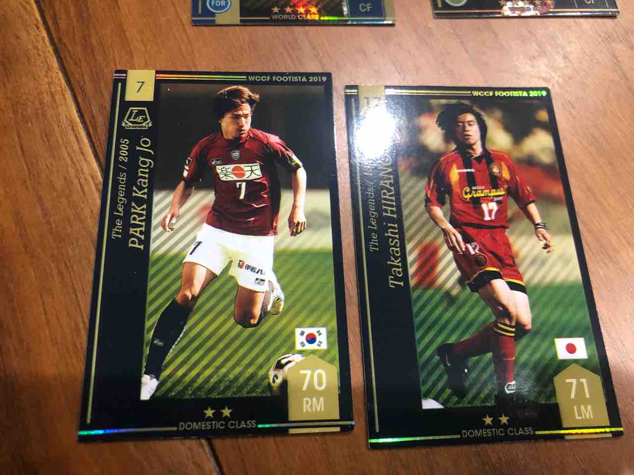 Footista初日の釣果 既婚者がお小遣いで蹴るfootista Wccf