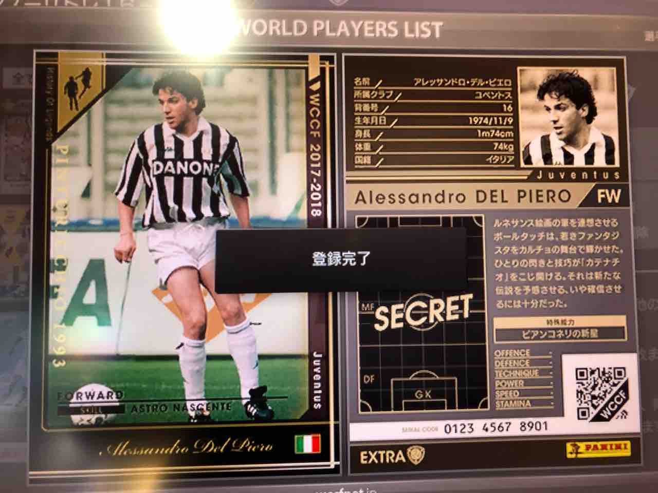 wccf HOLE デルピエロ 送料無料】 WCCF 17-18 HOLE アレッサンドロ