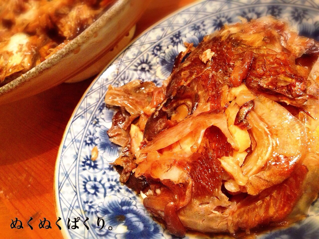 鯛のあら炊き てりてり甘辛つゆだく ちょいと手抜きで参ります ぬくぬくぱくり 鯛のあら炊き てりてり甘辛つゆだく ちょいと手抜きで参ります ぬくぬくぱくり