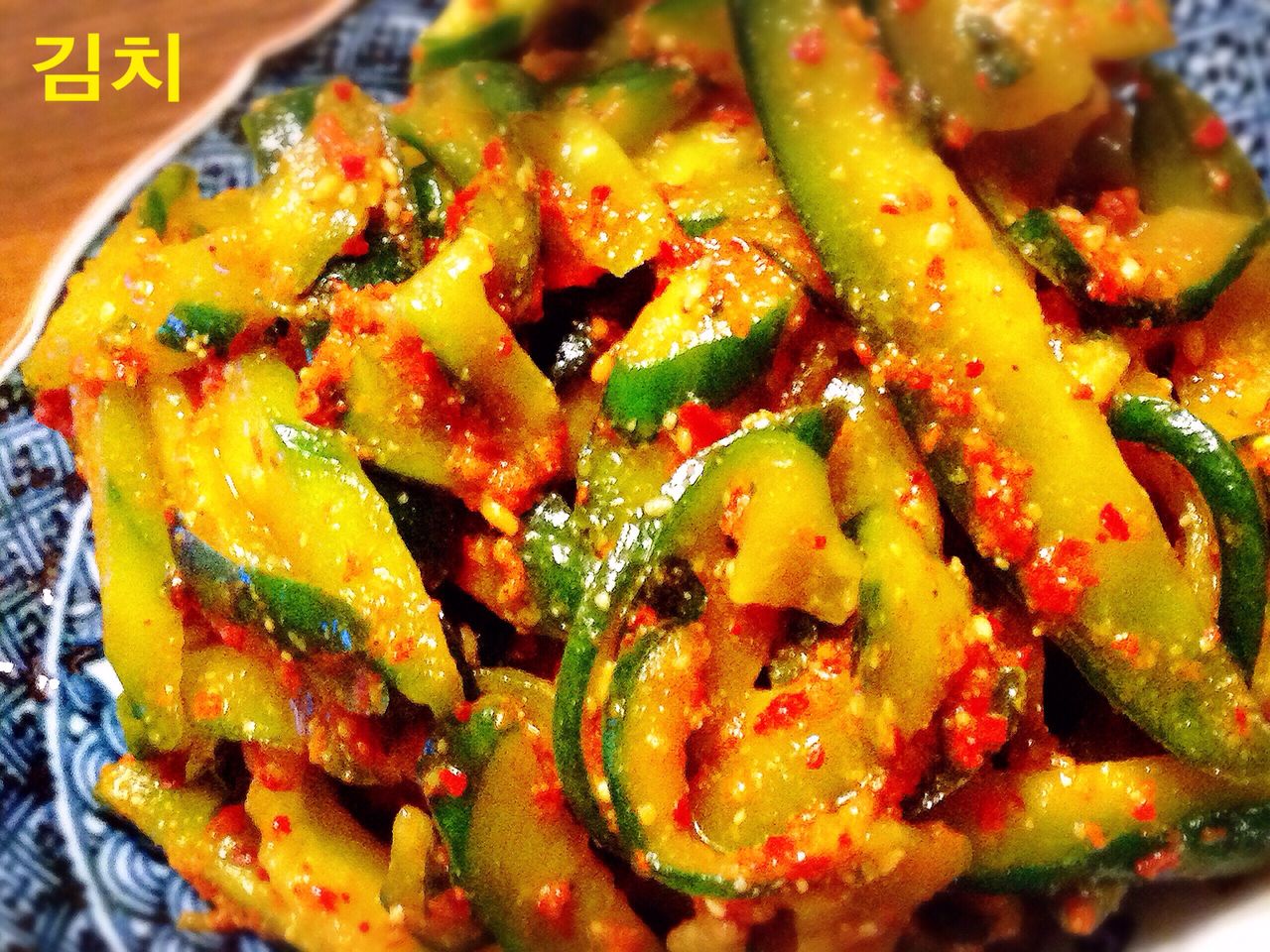 即席漬物 コチュカル胡瓜 キムチの定義って なんだろう ぬくぬくぱくり