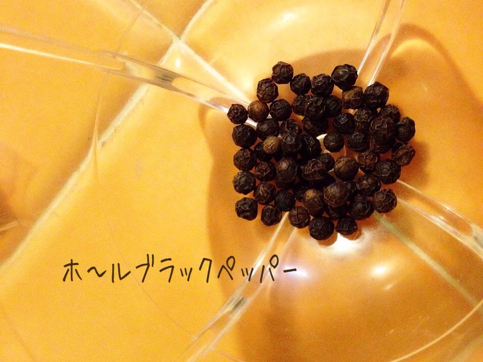 ブラックペッパーたぁ ぷり うんっまぁ い ネギだらけにゆで豚プラス煮込鉄鍋 ソルロンタンスープ編 ぬくぬくぱくり ブラックペッパーたぁ ぷり うんっまぁ い ネギだらけにゆで豚プラス煮込鉄鍋 ソルロンタンスープ編 ぬくぬくぱくり
