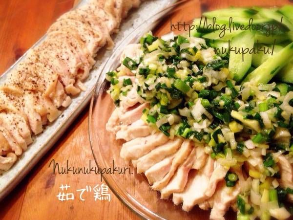 自称鶏ハム 遅ればせでございます 笑 うちで最近大流行 まだまだ模索中 まる乳の切れた病院費 ぬくぬくぱくり 自称鶏ハム 遅ればせでございます 笑 うちで最近大流行 まだまだ模索中 まる乳の切れた病院費 ぬくぬくぱくり