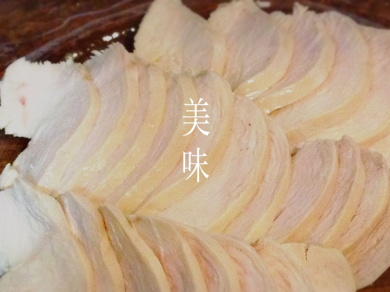 自称鶏ハム 遅ればせでございます 笑 うちで最近大流行 まだまだ模索中 まる乳の切れた病院費 ぬくぬくぱくり 自称鶏ハム 遅ればせでございます 笑 うちで最近大流行 まだまだ模索中 まる乳の切れた病院費 ぬくぬくぱくり