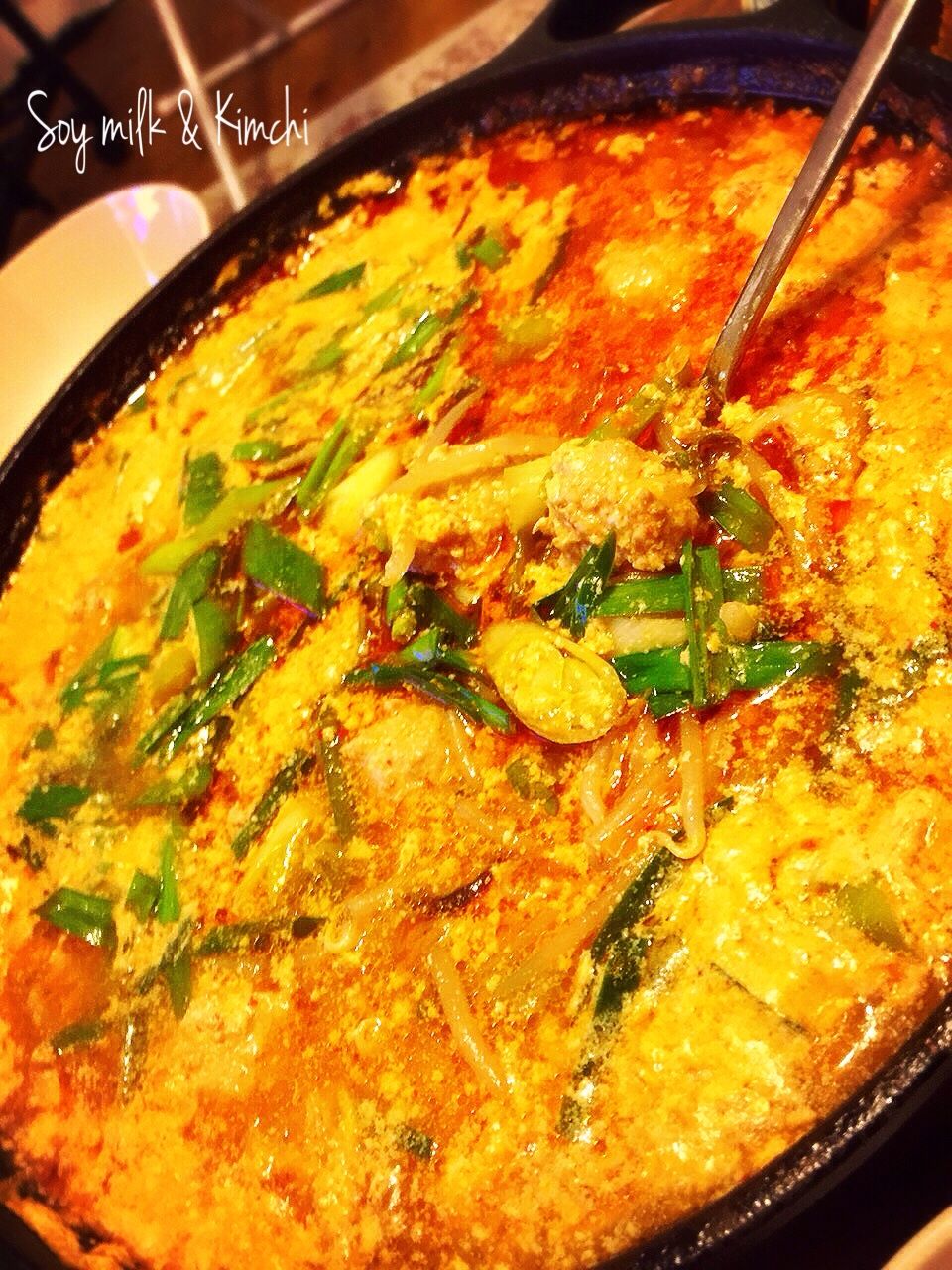 コチュジャンな海鮮サラダ 豆乳キムチ鍋 jk炒飯 ぬくぬくぱくり コチュジャンな海鮮サラダ 豆乳キムチ鍋 jk炒飯 ぬくぬくぱくり