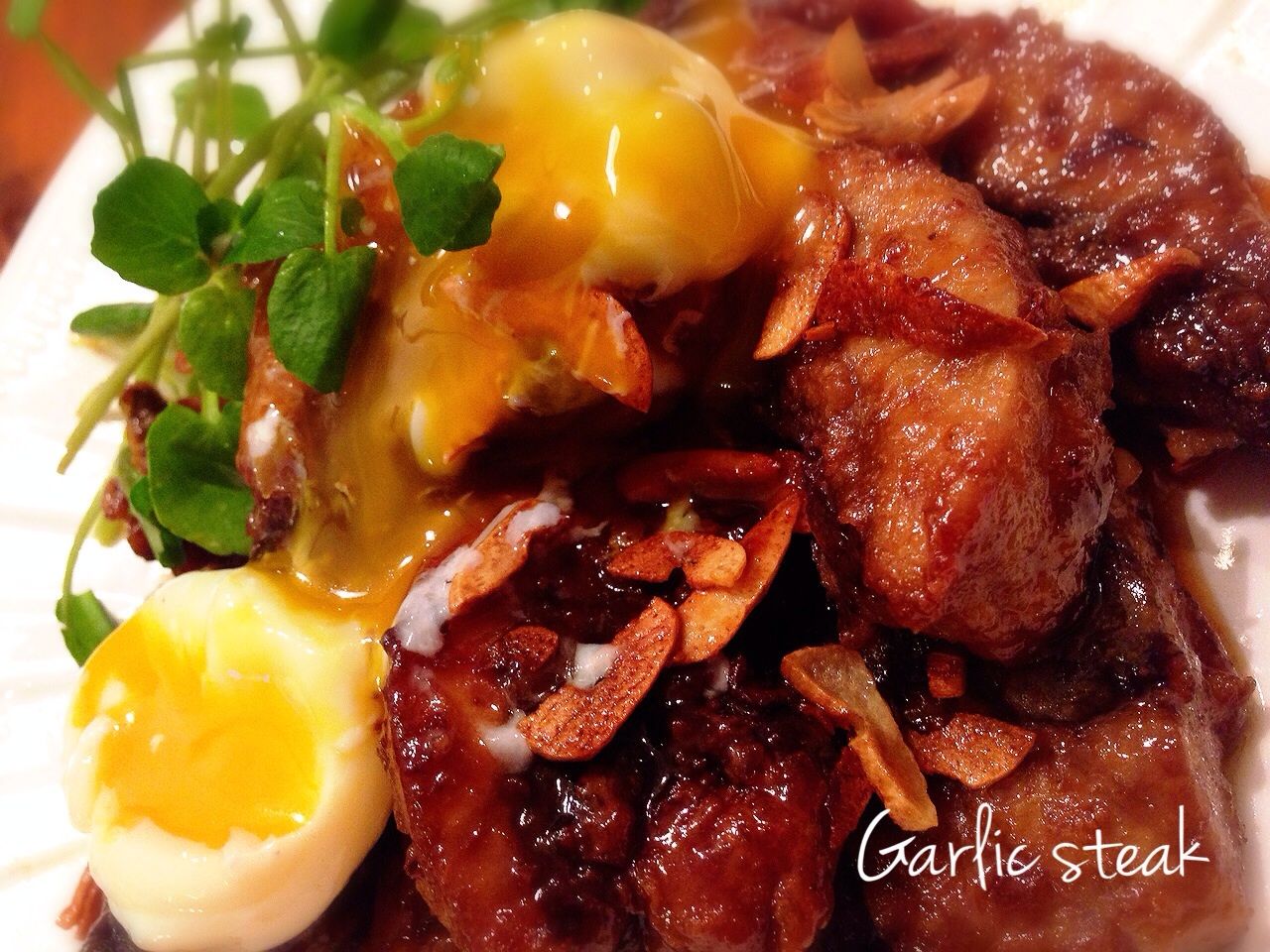 まぐろのアラでガーリック醤油バターステーキ ぬくぬくぱくり