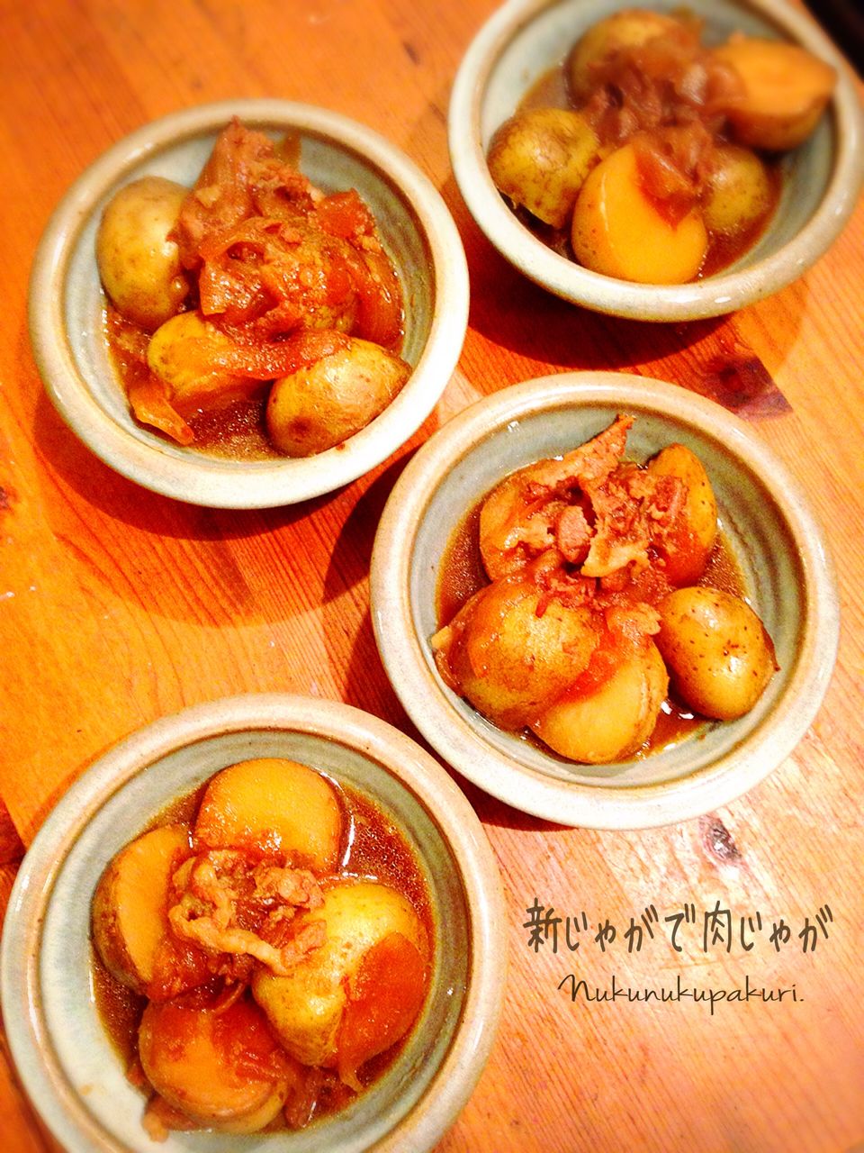 お定食な日の簡単副菜は 大根サラダとしらすピーマン Jkはインフルa型 ぬくぬくぱくり お定食な日の簡単副菜は 大根サラダとしらすピーマン Jkはインフルa型 ぬくぬくぱくり