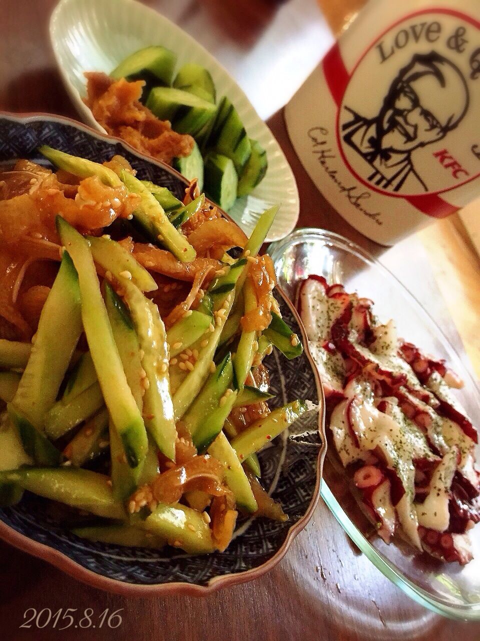 ビールのお供 久々ケンタッキー 簡単おつまみ 夏の休日 とある日の昼呑み ぬくぬくぱくり ビールのお供 久々ケンタッキー 簡単おつまみ 夏の休日 とある日の昼呑み ぬくぬくぱくり