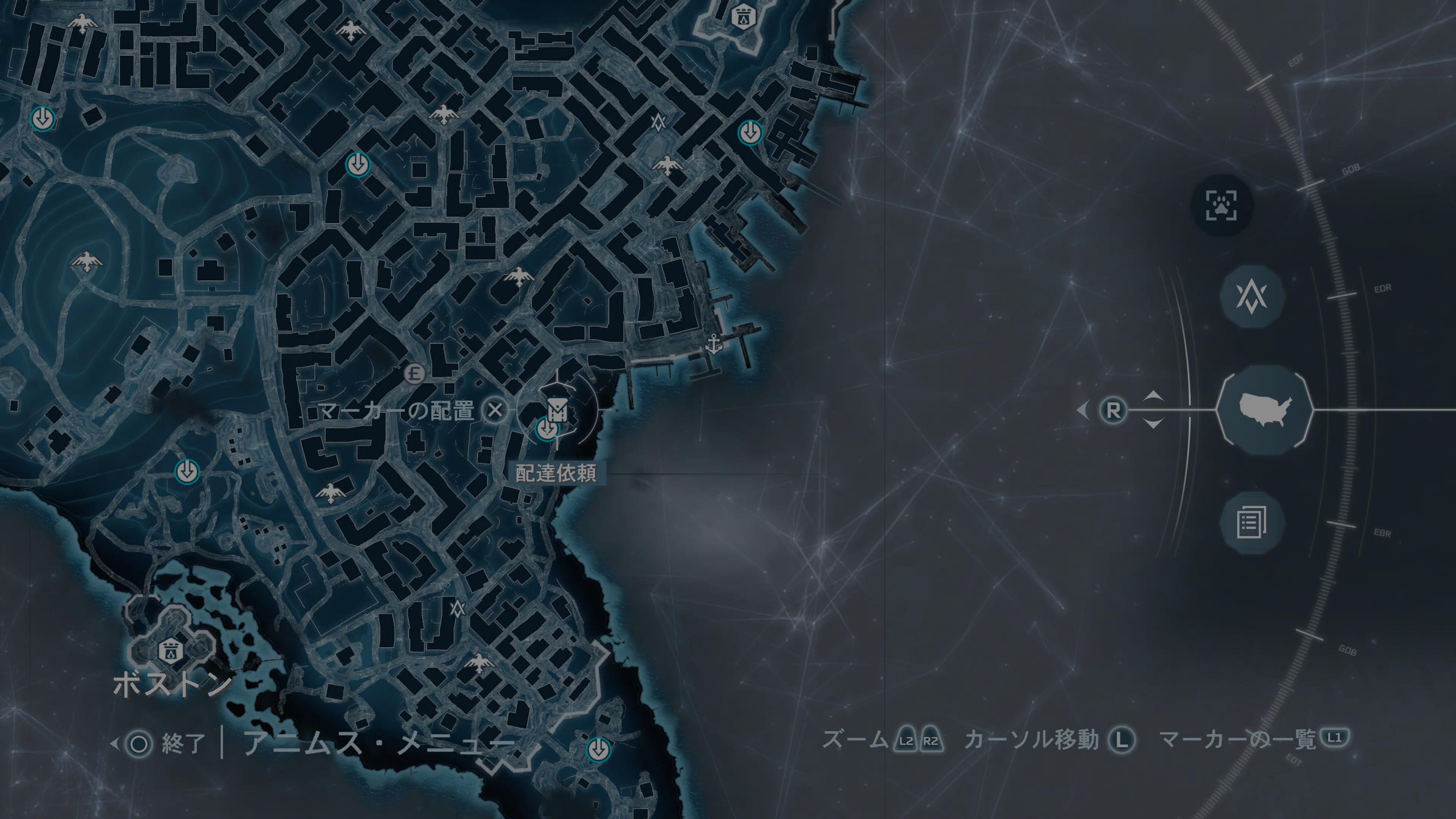 アサシン クリードiii リマスター 配達依頼場所 すべての道は白金に通ず