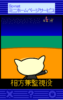 5c3f4ef2.bmp
