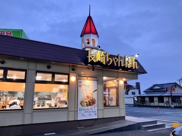 47ED5AA4-0EE6-4B38-9190-F8BDDA5ECF8E