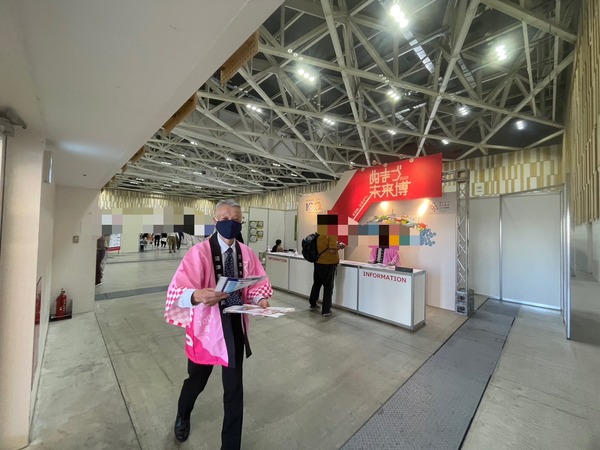 78FFEFD7-DE79-49DB-9304-3C0723B8EA0C