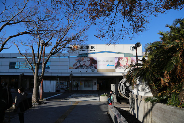 kazeninaritai (9)