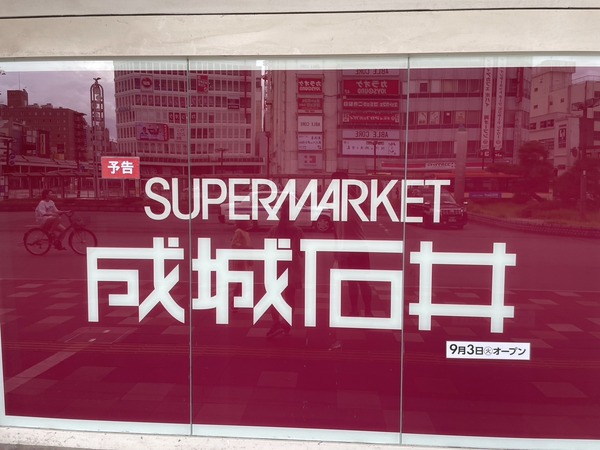 FE79D6EF-8A6D-4DE3-A163-1FD0504EF8D6