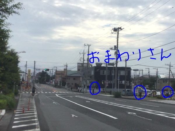 48DEAECA-3870-46CC-A05D-07B159F05A45