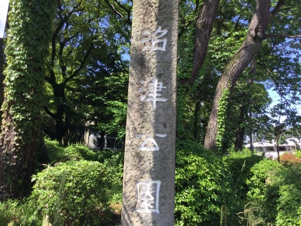 B4DD6B2E-495E-4931-9594-70A6840EACFE