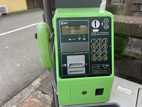 C94D9D4B-CCCF-4794-AE98-0DE75300AB92