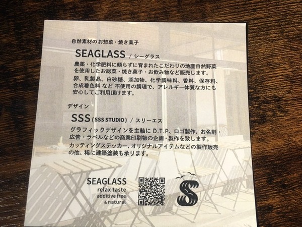 3CE9684D-C753-4BC1-9193-224F1A644F58