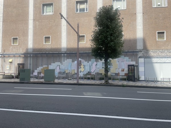 9CBABAFE-C863-486A-A7B7-1C8CB4834BE5