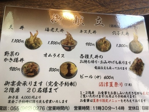 7D93E394-B0AE-4458-99CC-C9D641574B01