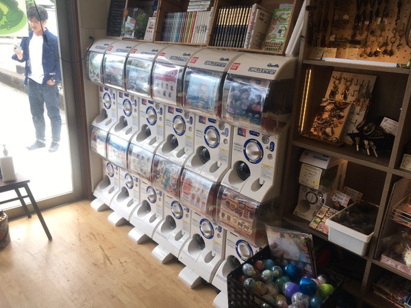 19A4CC0D-B469-4BE6-B556-9F76657C47CD