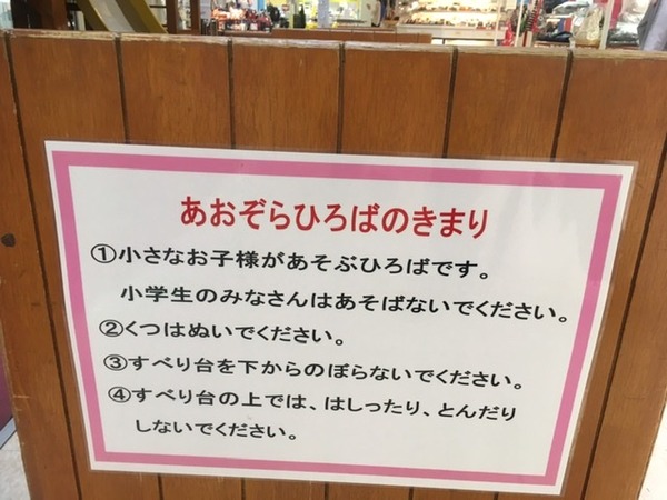 736D26B0-08CE-44E9-8FF9-4D100B0C9454