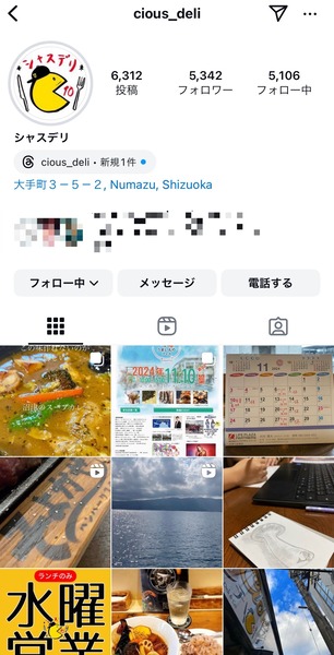 FD483CBA-E0F8-4D03-9A9B-681CBF315FA2