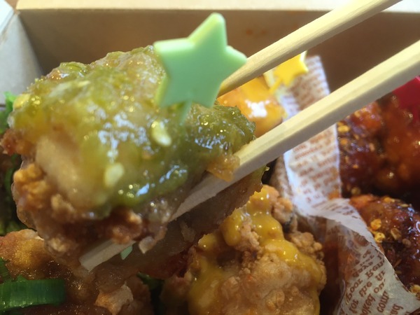 437E9F0C-8979-4DBA-B626-0CD20E905F43