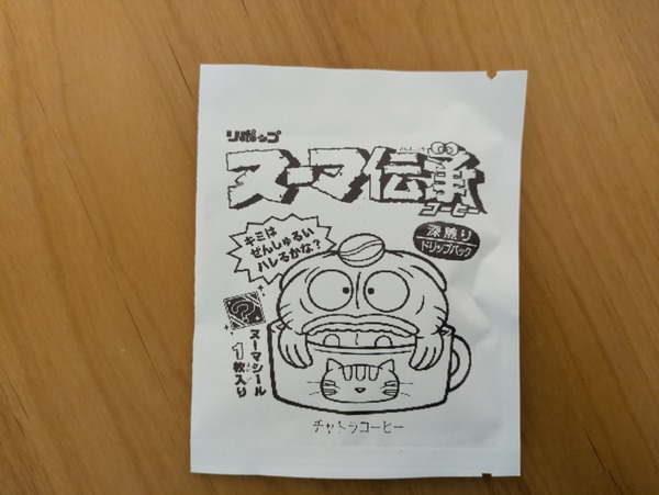 PXL_20251219_072941507