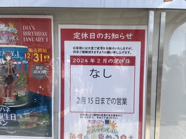 50CFC1D7-E4FB-4C7F-BCAF-133DFBA05640