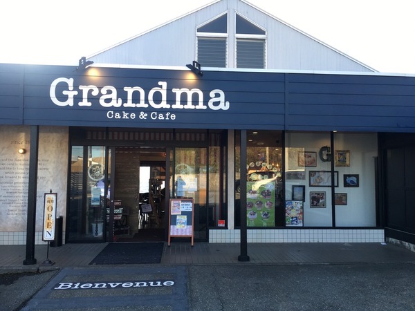 4C0E9102-974B-499C-AD0A-EC5D029A6069