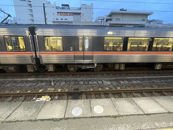 70DDA752-1BC5-42EE-B796-C2FD2705497E
