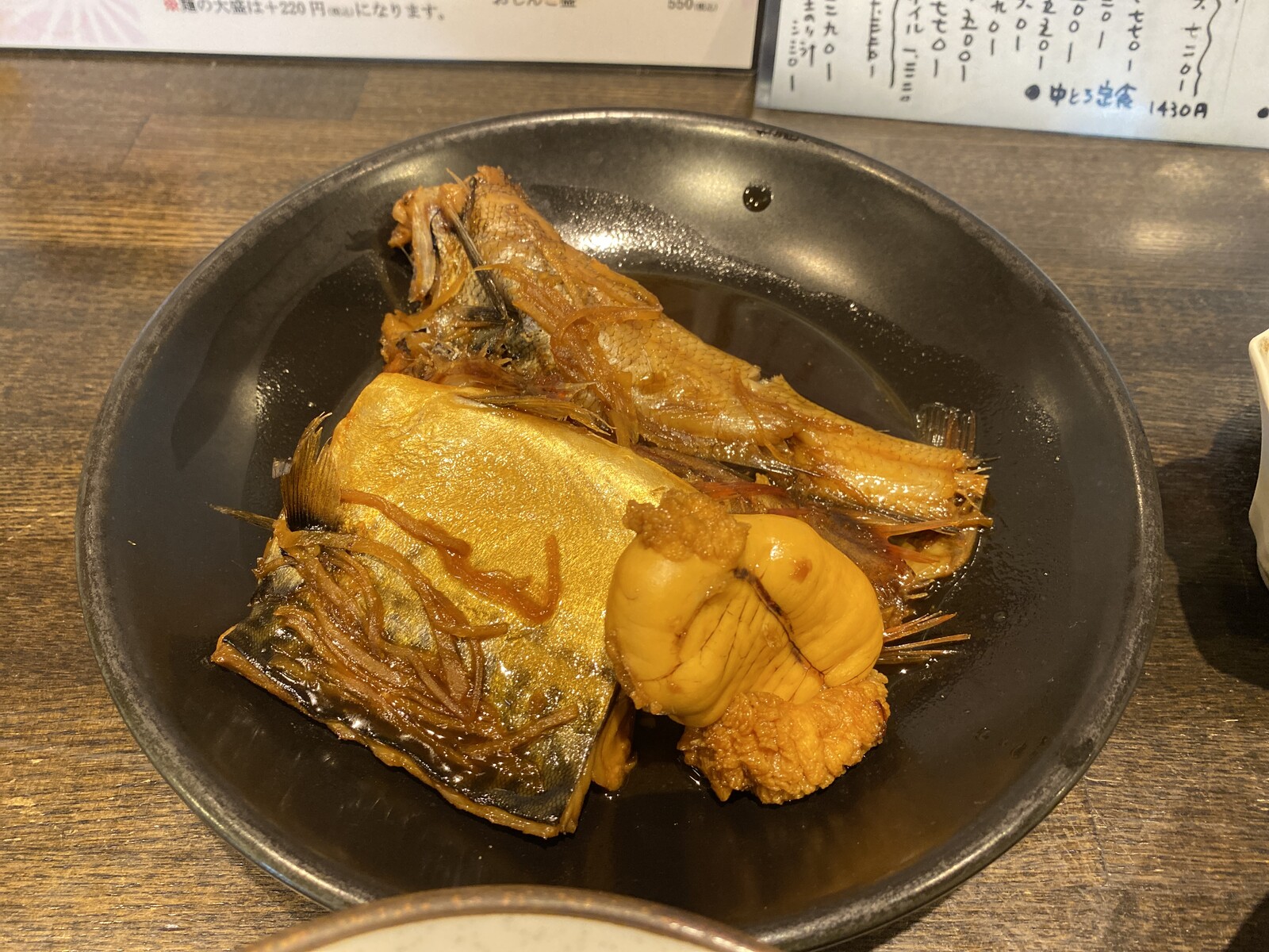 ぬまつーグルメ お魚のまちはやっぱりすごかった 沼津市内浦にある おさかな食堂やまや の定食に感動 静岡新聞sbs アットエス ぬまつーグルメ お魚のまちはやっぱりすごかった 沼津市内浦にある おさかな食堂やまや の定食に感動 静岡新聞sbs アットエス