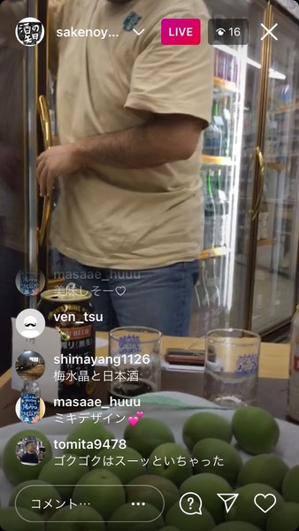 AC5D1FD6-529C-4CDD-83B2-5F9C37B3A580