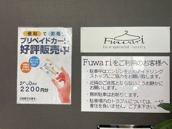 26FAF0D5-4F3D-4BA5-B630-0BDC962B8F5D