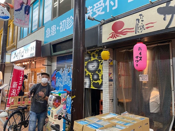 89C982DA-DF80-4A28-A47F-25B2531A42A8