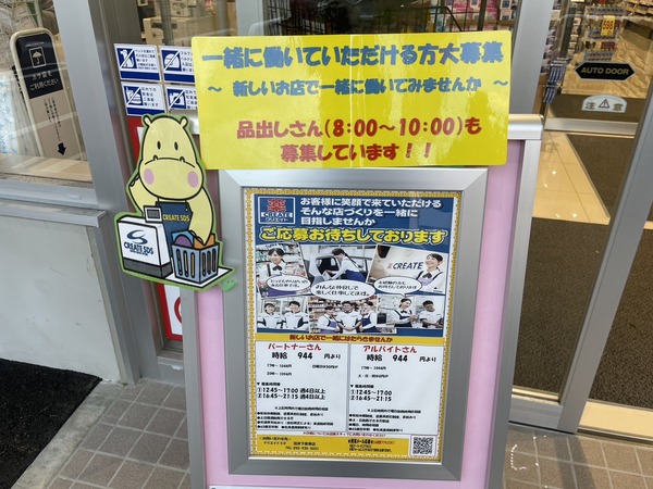 D6CA8F72-AF23-45E4-883B-580B618A55F8