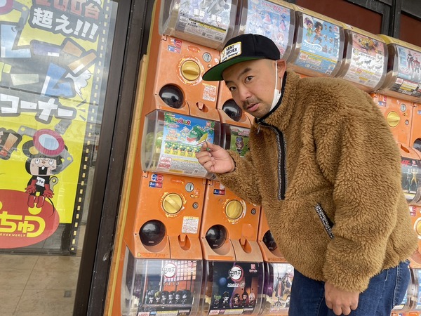 B641BD23-E095-489D-BCED-B98D00E9B883