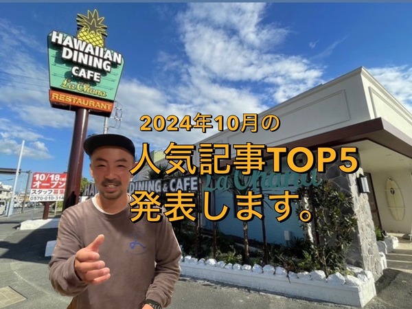 9D0C7957-3662-43B8-A15B-2929EF2600C2