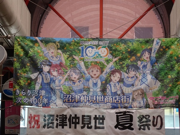 97A7A72E-53AE-480D-9862-A81AE6D56C15